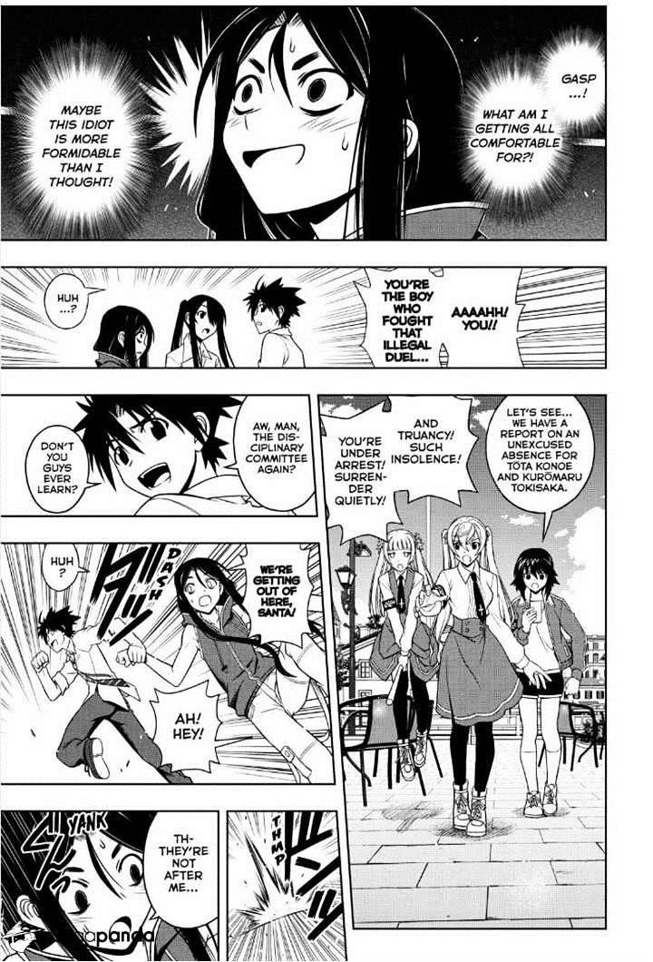 UQ Holder! Chapter 48 - Page 10