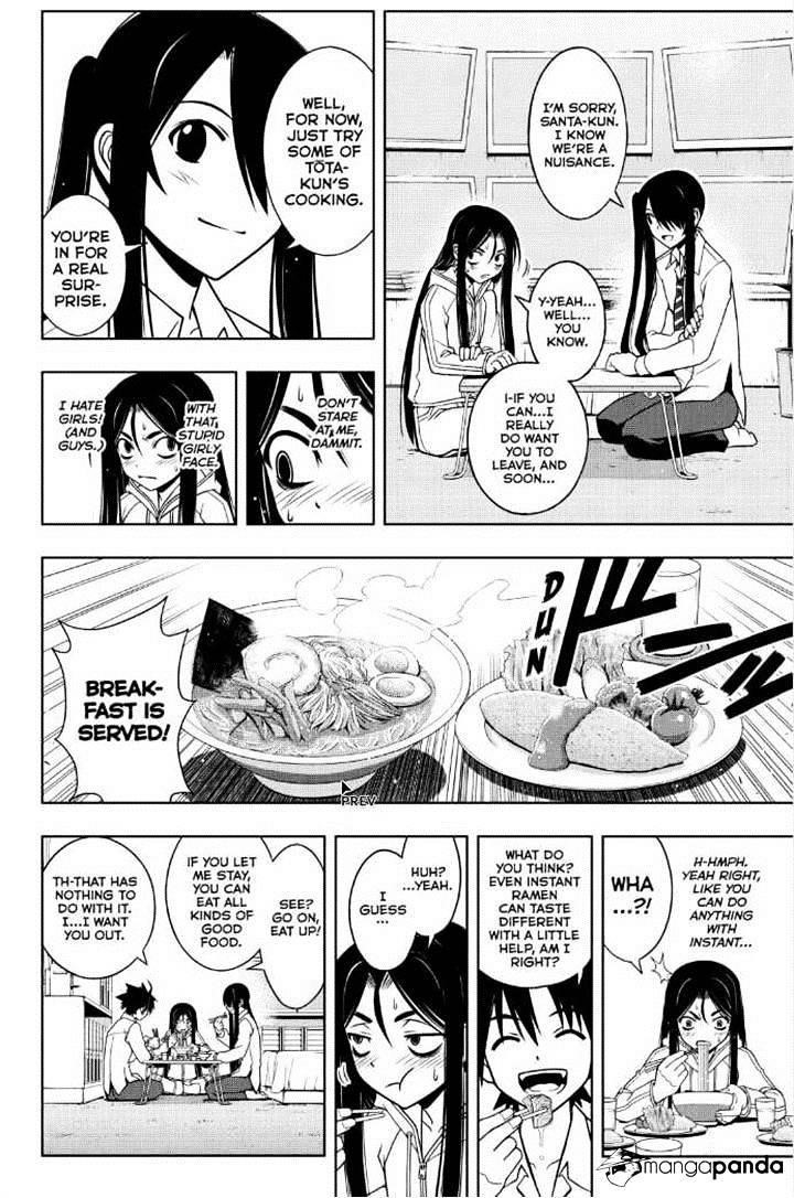 UQ Holder! Chapter 48 - Page 3