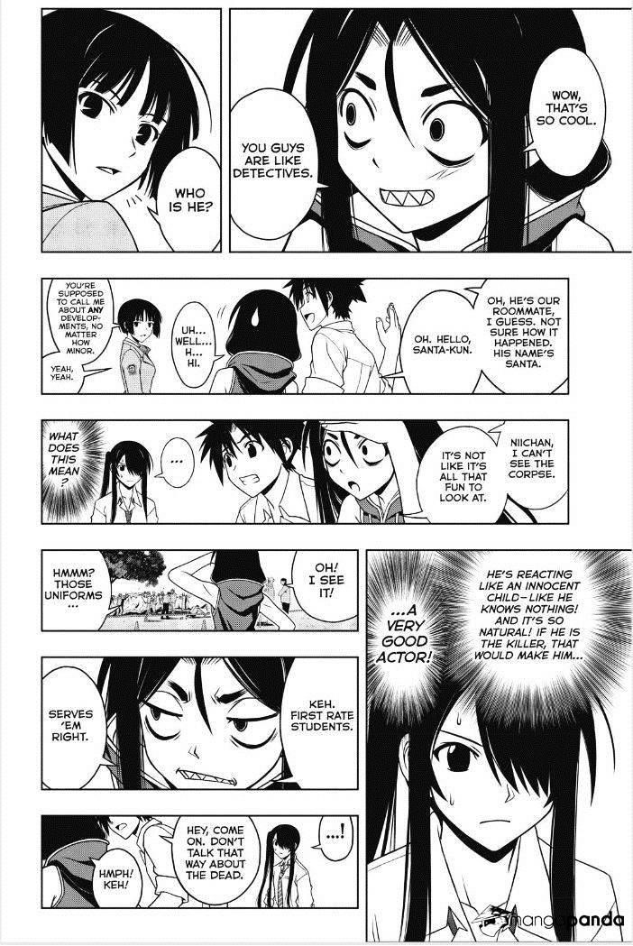 UQ Holder! Chapter 49 - Page 11
