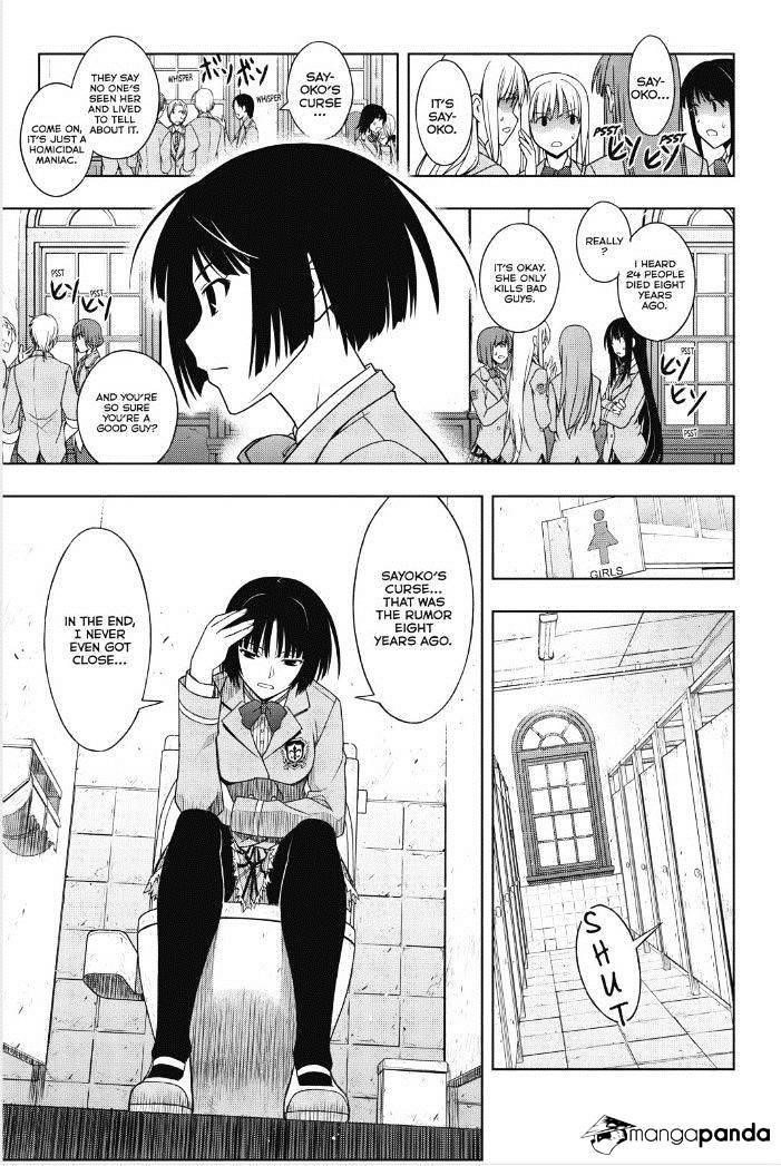 UQ Holder! Chapter 49 - Page 16