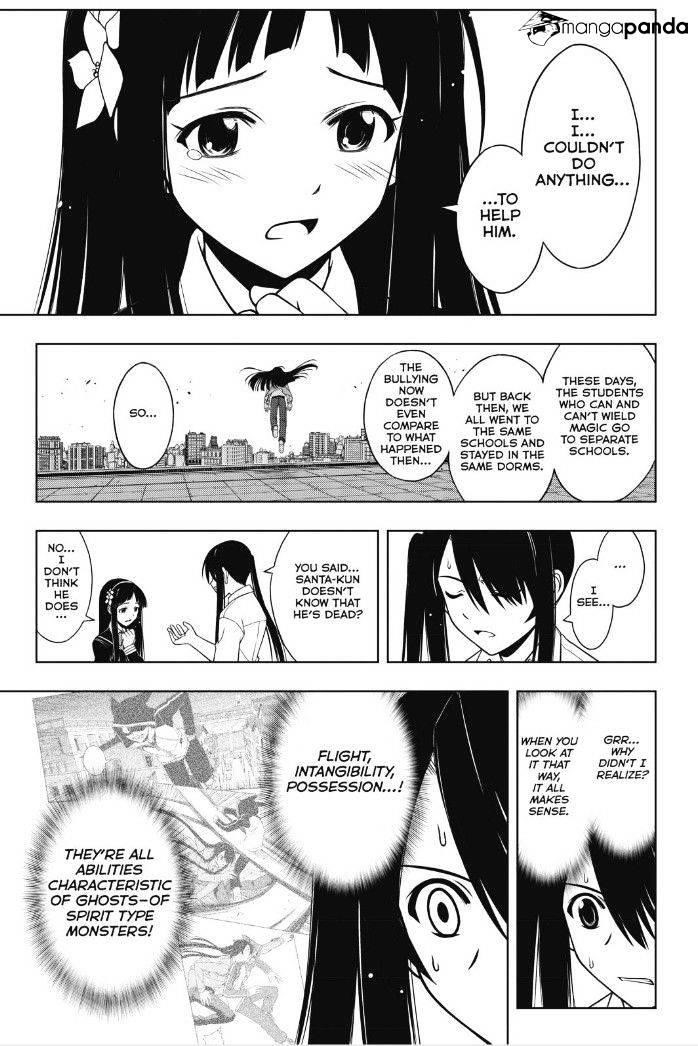 UQ Holder! Chapter 49 - Page 4