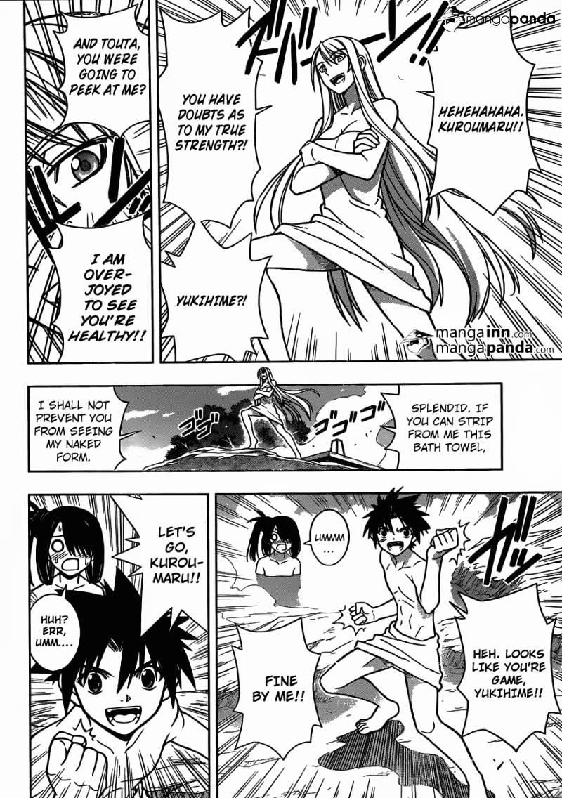 UQ Holder! Chapter 5 - Page 12