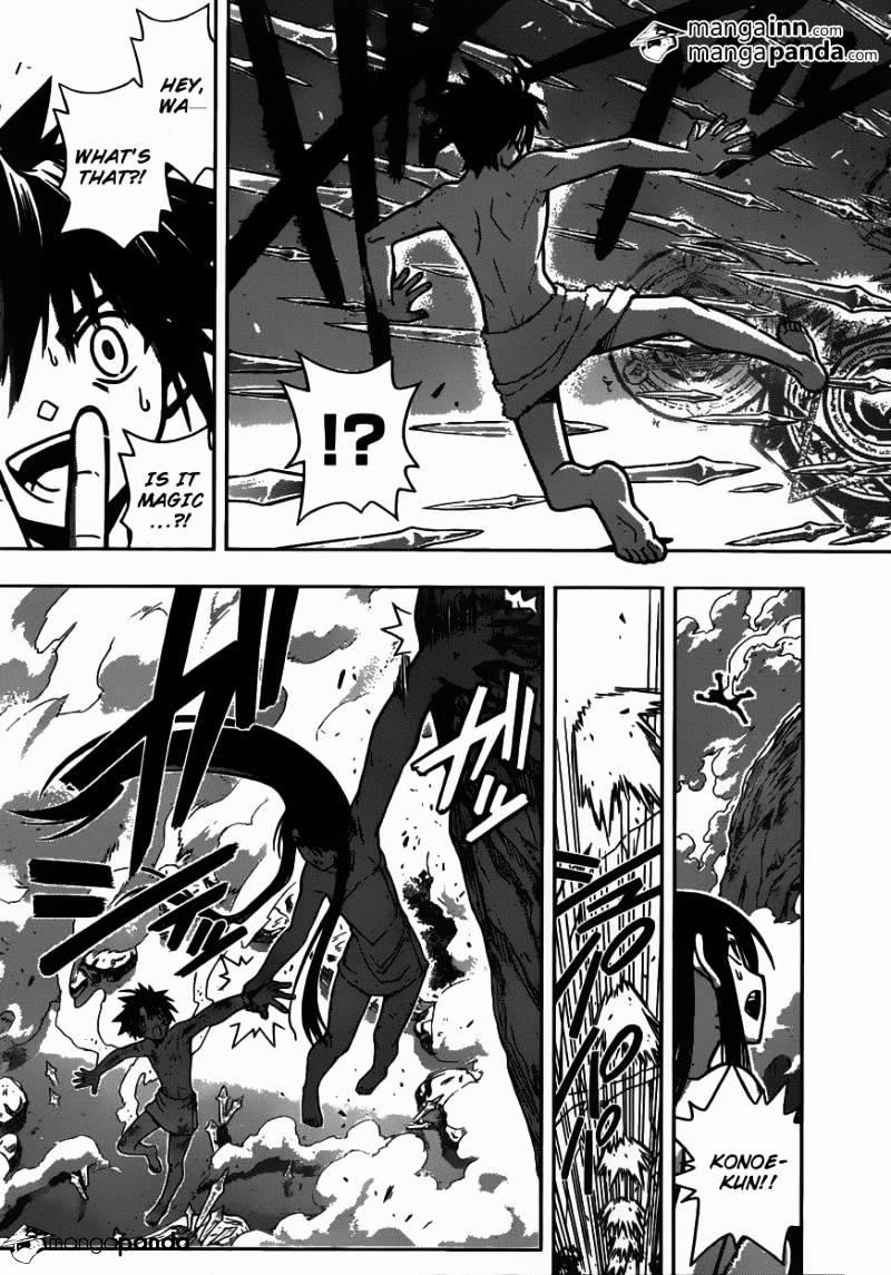 UQ Holder! Chapter 5 - Page 15