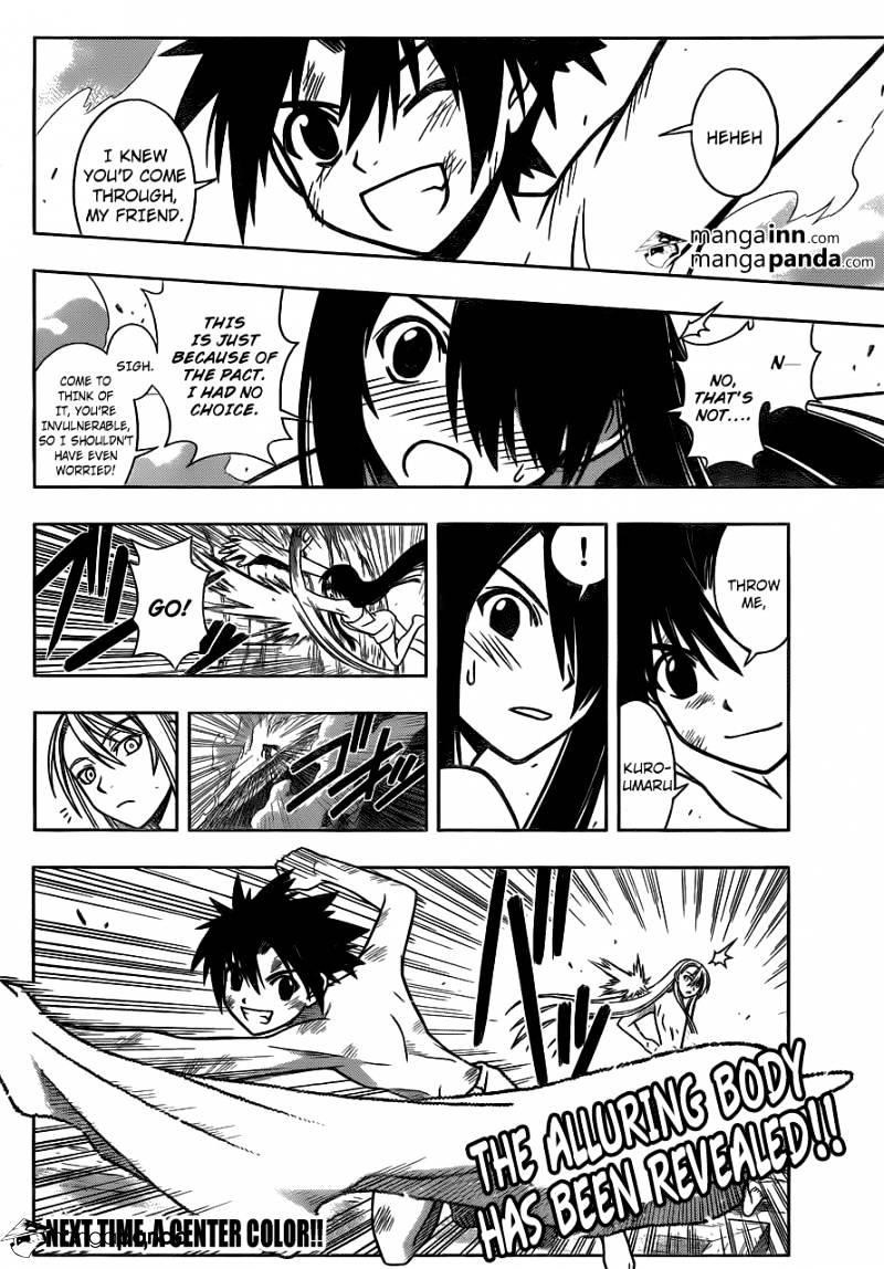 UQ Holder! Chapter 5 - Page 16