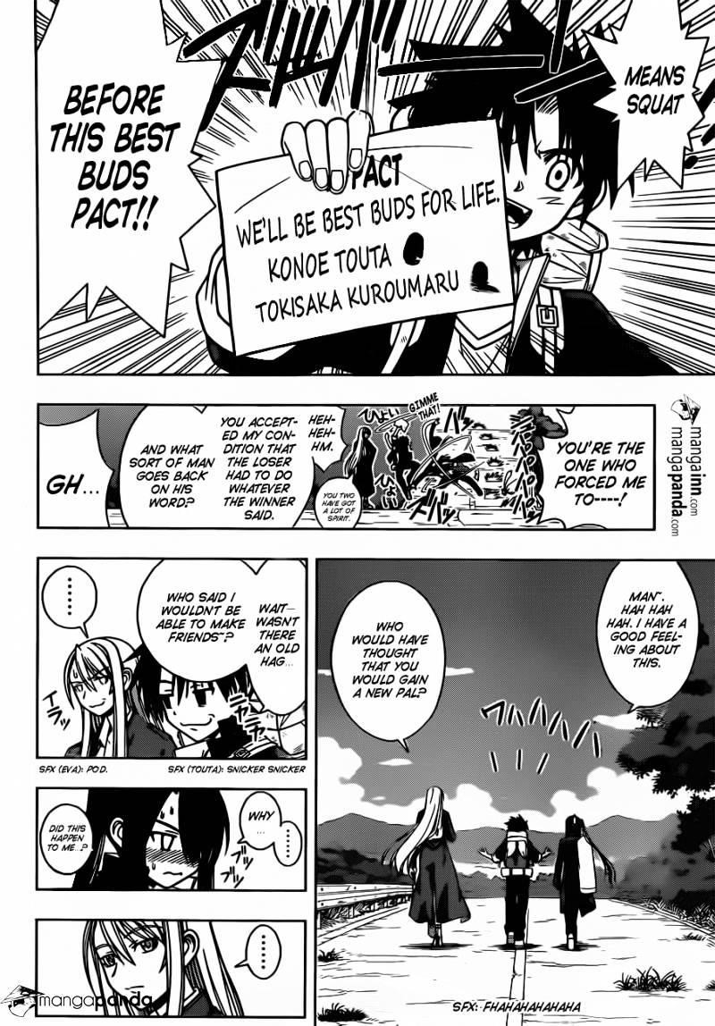 UQ Holder! Chapter 5 - Page 2