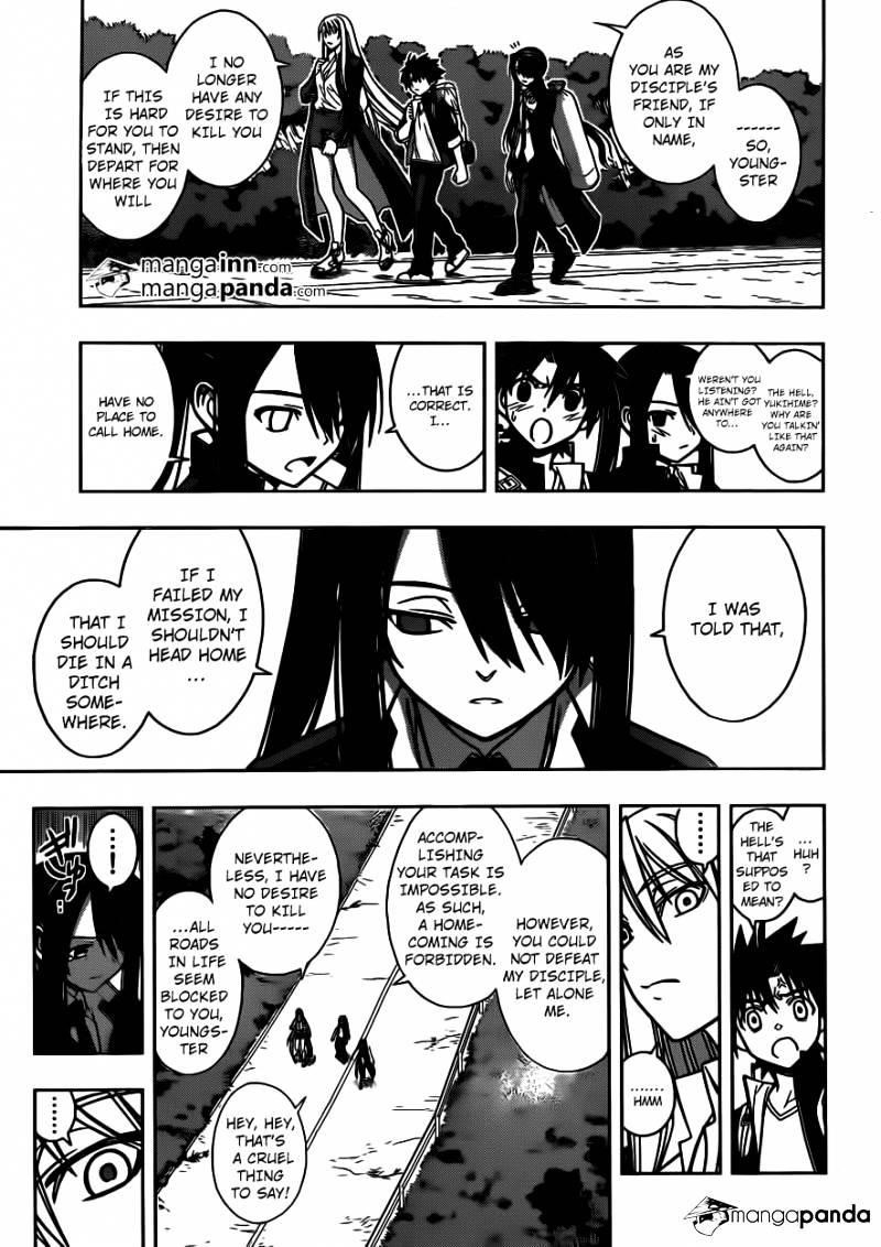 UQ Holder! Chapter 5 - Page 3