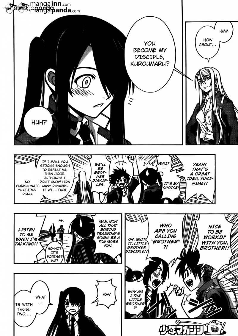 UQ Holder! Chapter 5 - Page 4