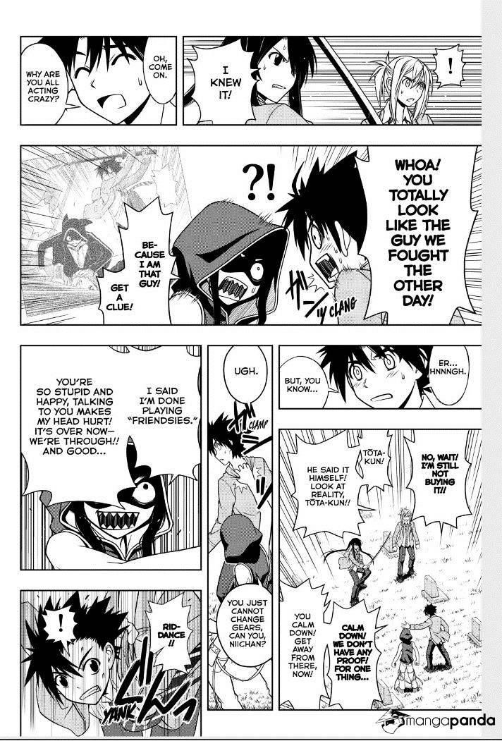 UQ Holder! Chapter 50 - Page 14