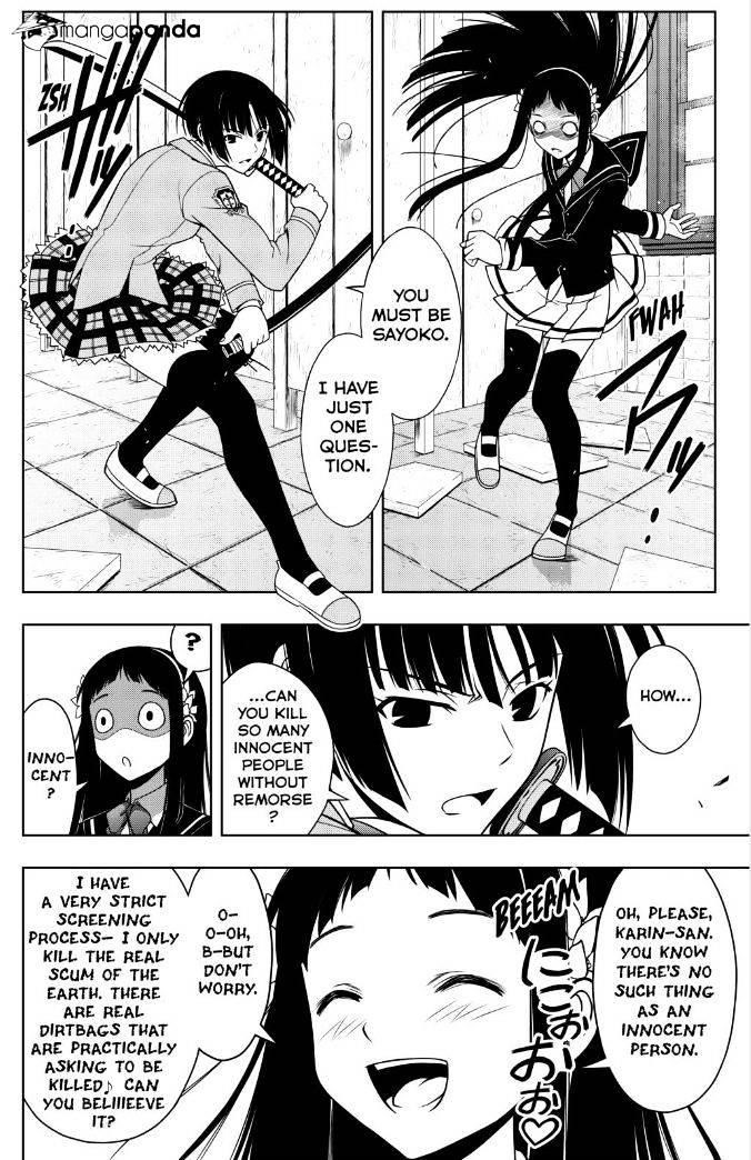 UQ Holder! Chapter 50 - Page 4