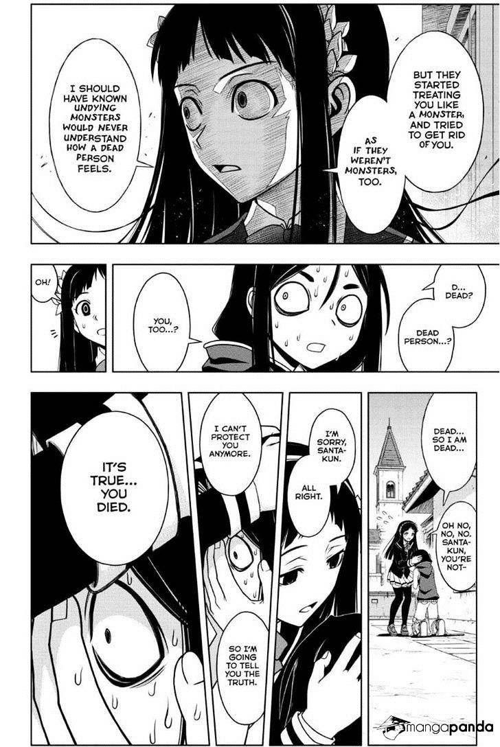 UQ Holder! Chapter 51 - Page 14