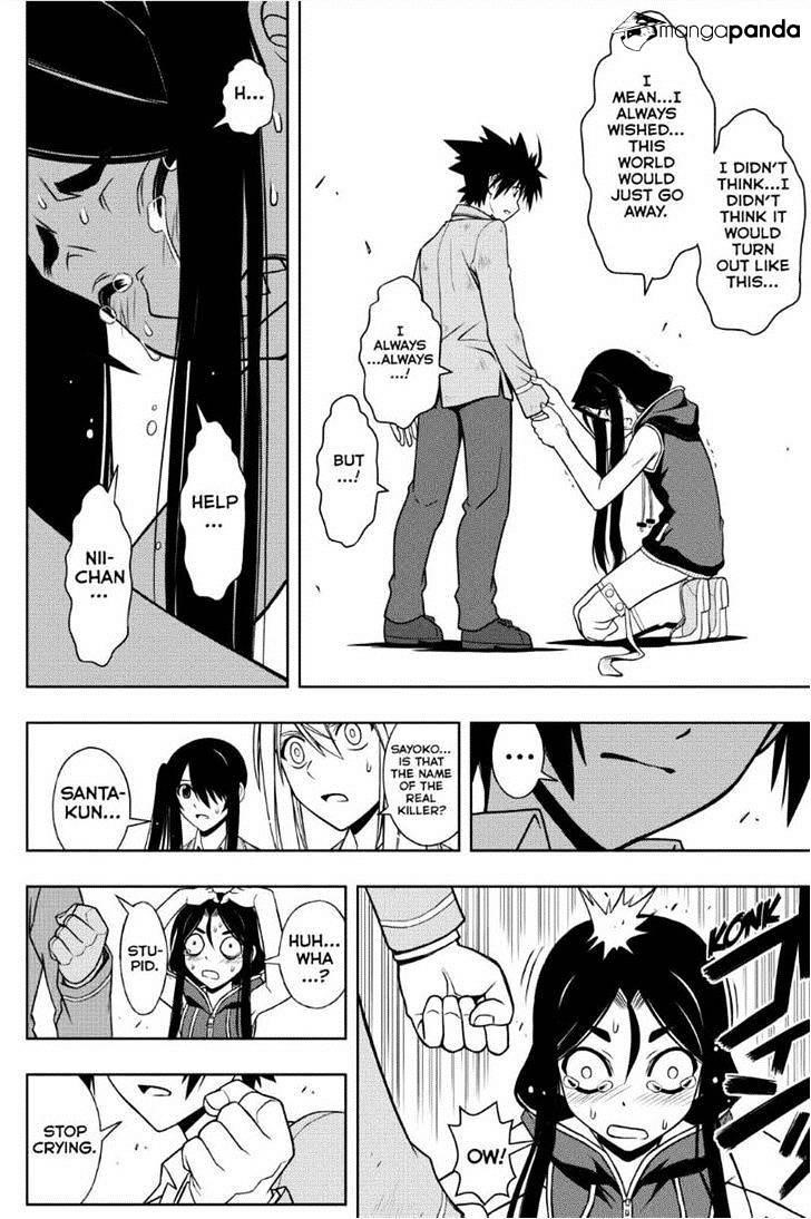 UQ Holder! Chapter 53 - Page 10