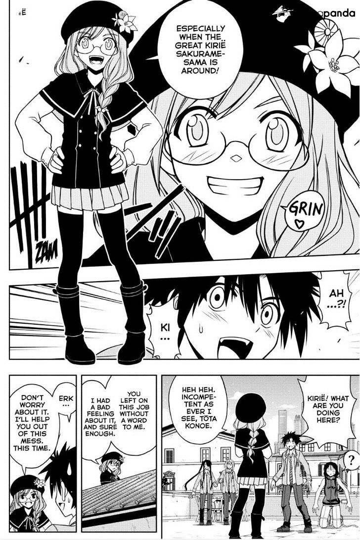 UQ Holder! Chapter 53 - Page 12