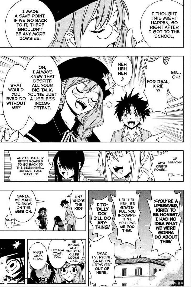UQ Holder! Chapter 53 - Page 13