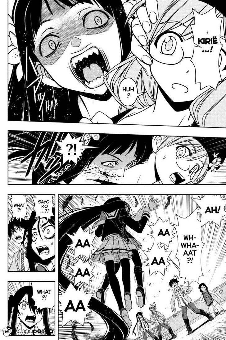 UQ Holder! Chapter 53 - Page 14