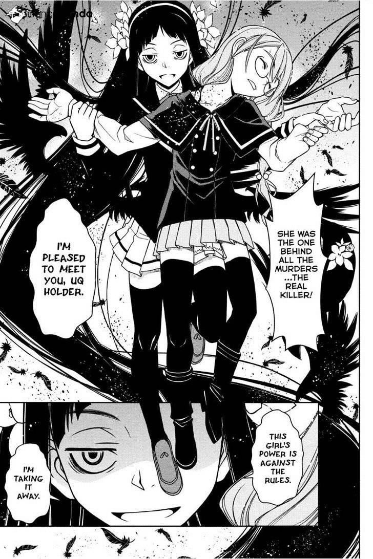 UQ Holder! Chapter 53 - Page 15
