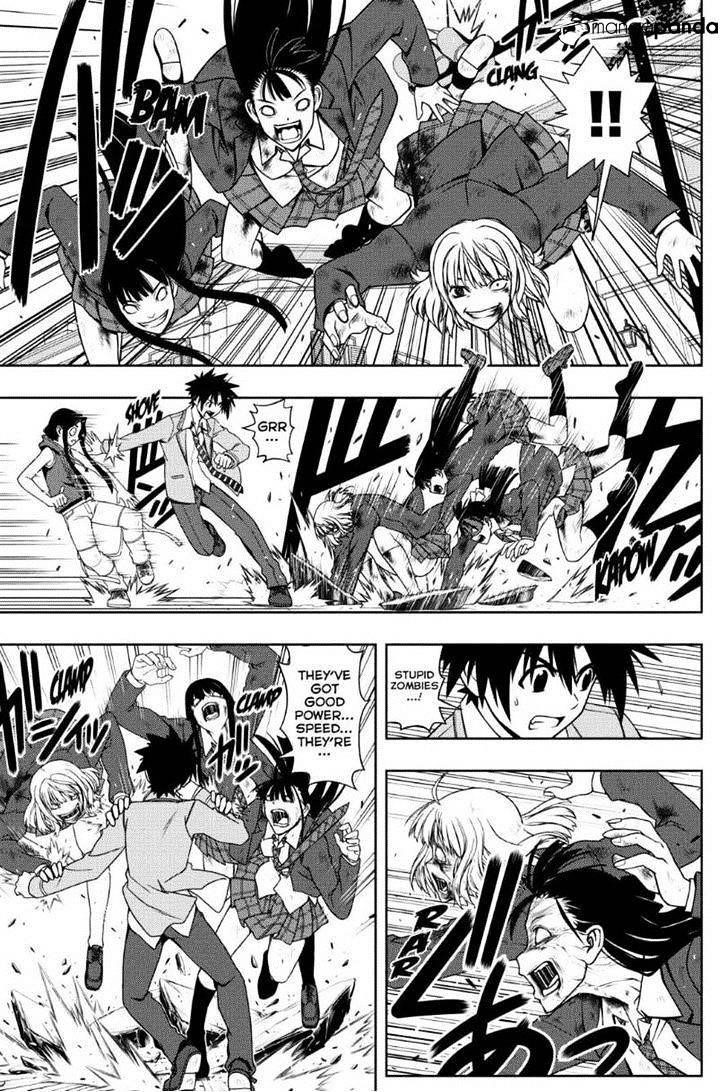 UQ Holder! Chapter 53 - Page 3