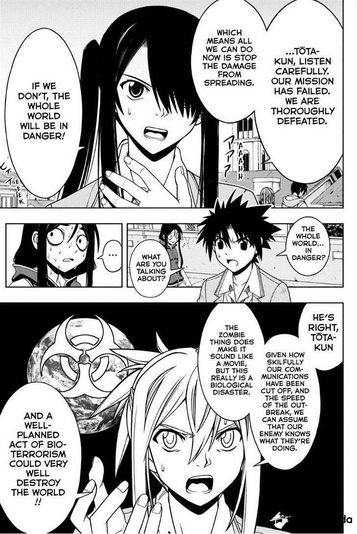 UQ Holder! Chapter 53 - Page 7