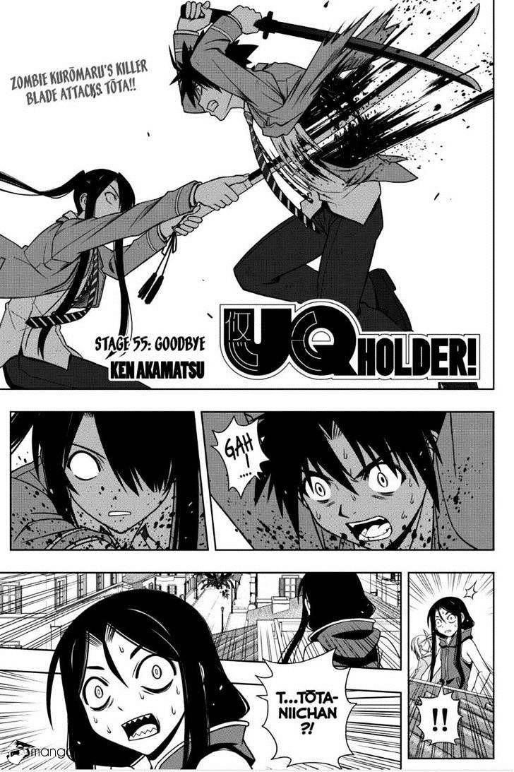 UQ Holder! Chapter 55 - Page 1