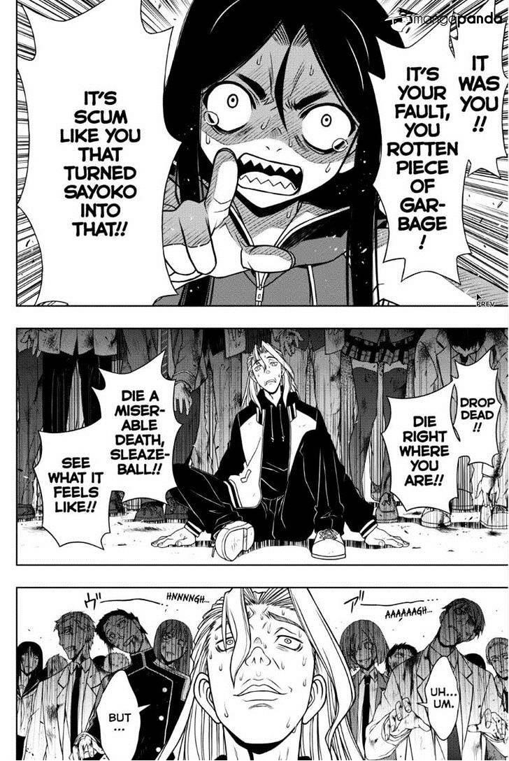 UQ Holder! Chapter 55 - Page 10