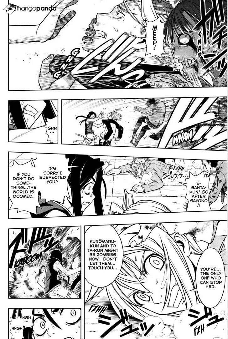 UQ Holder! Chapter 55 - Page 12