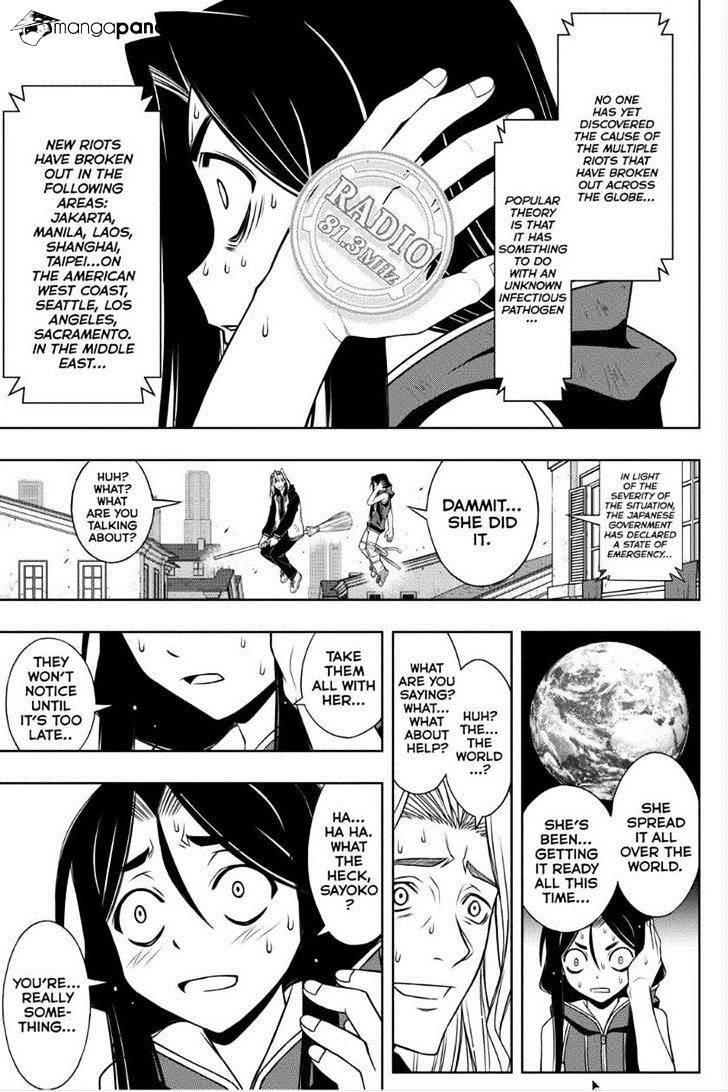 UQ Holder! Chapter 55 - Page 15