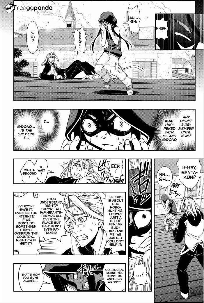 UQ Holder! Chapter 56 - Page 10