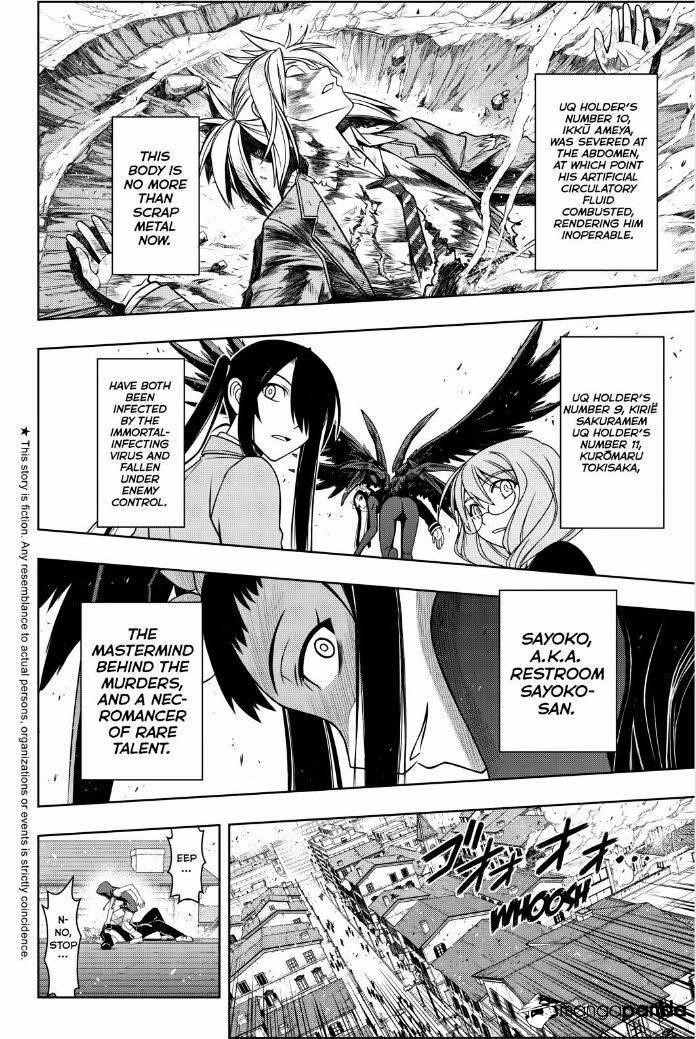 UQ Holder! Chapter 56 - Page 2