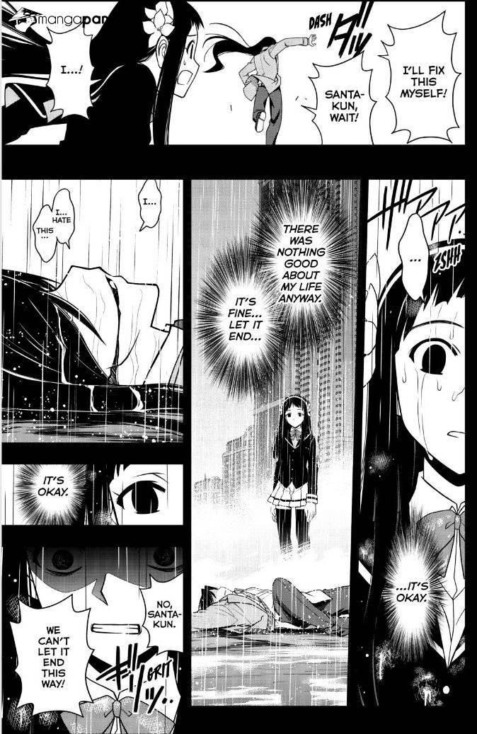 UQ Holder! Chapter 56 - Page 9