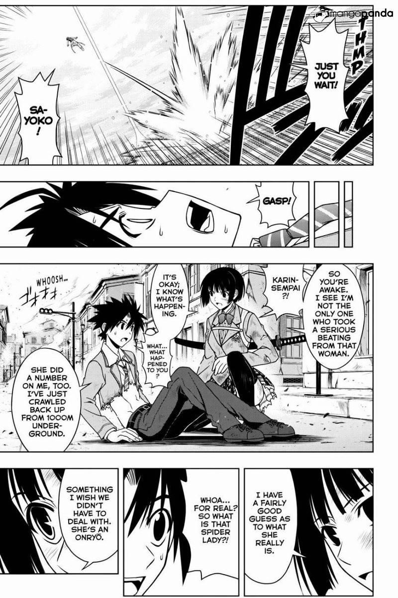 UQ Holder! Chapter 57 - Page 13