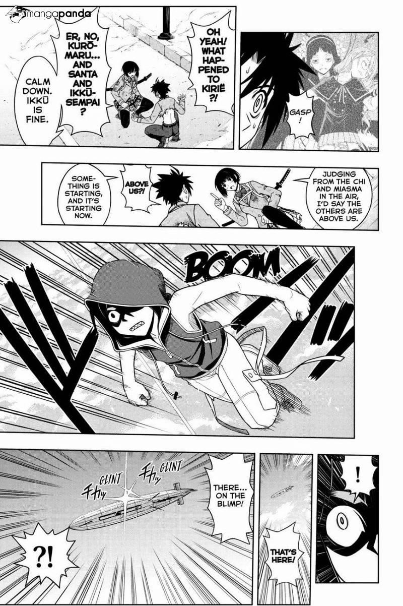 UQ Holder! Chapter 57 - Page 15