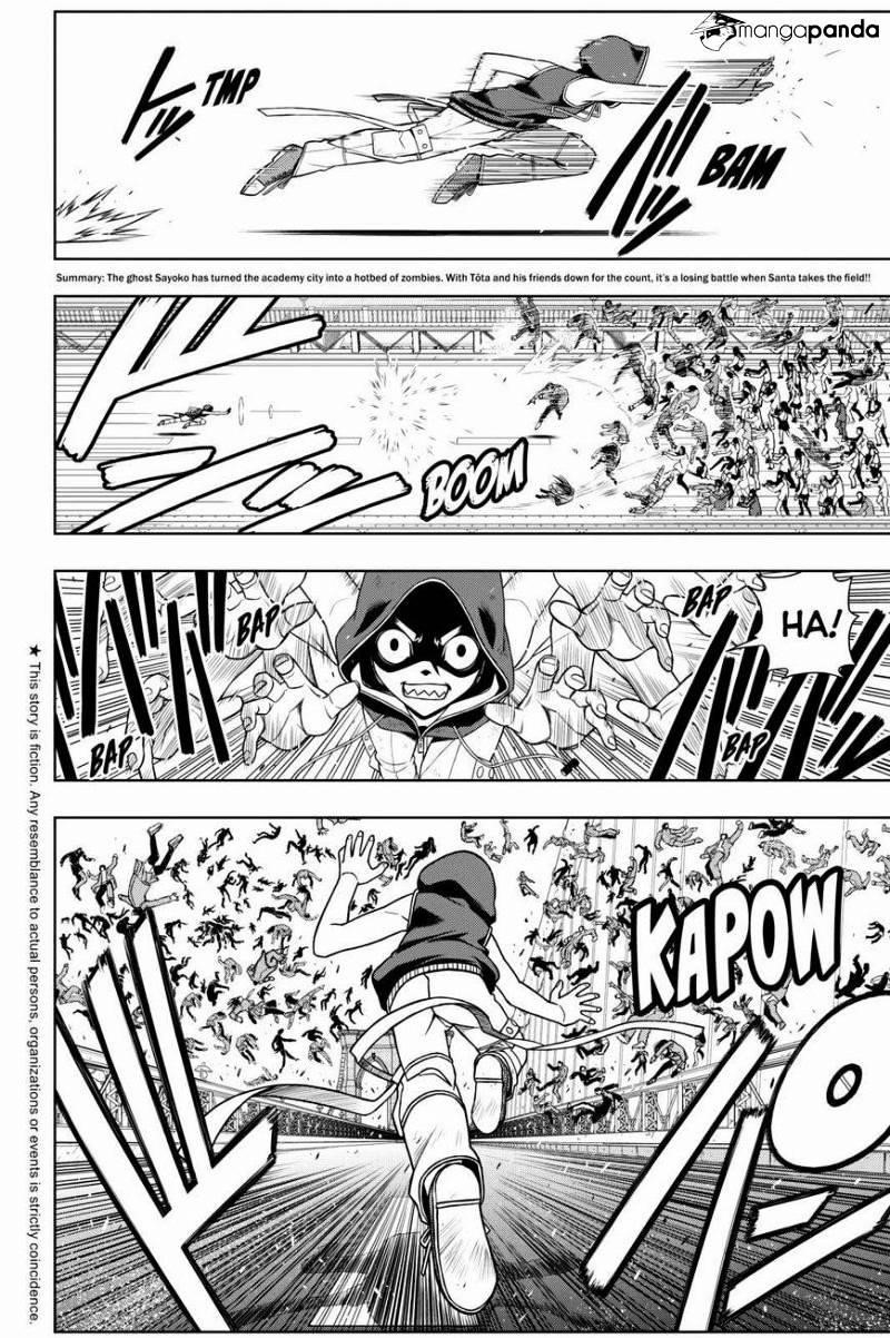 UQ Holder! Chapter 57 - Page 2