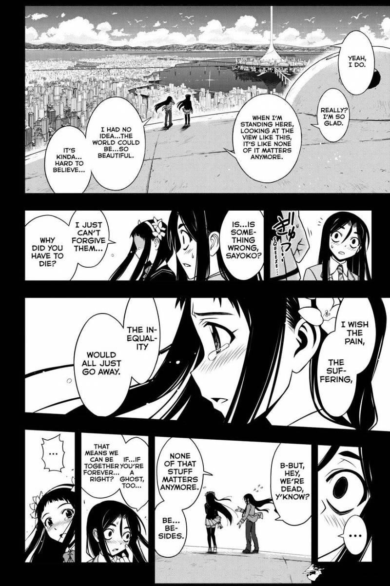 UQ Holder! Chapter 57 - Page 6