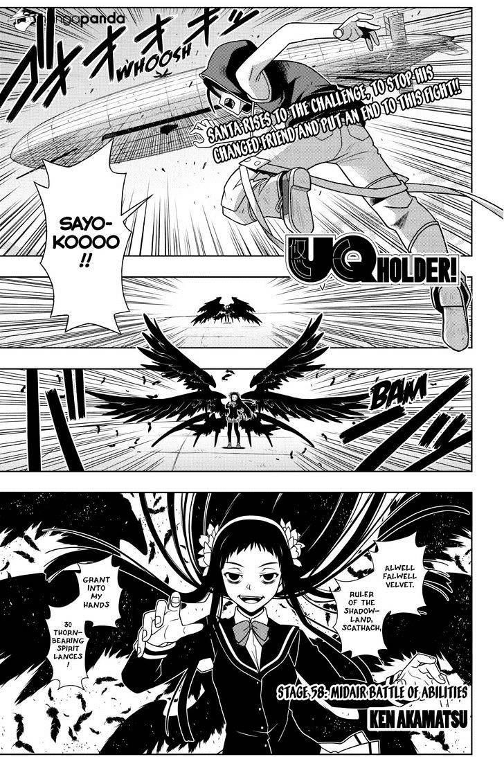 UQ Holder! Chapter 58 - Page 1