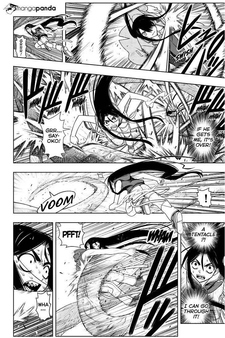 UQ Holder! Chapter 58 - Page 12