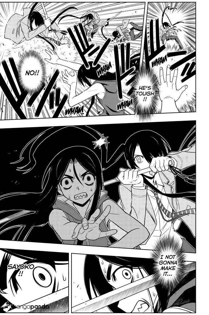 UQ Holder! Chapter 58 - Page 15