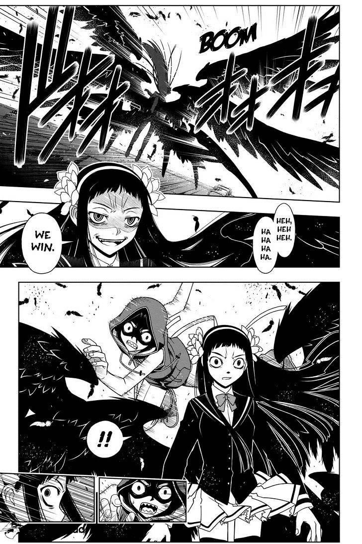 UQ Holder! Chapter 58 - Page 5