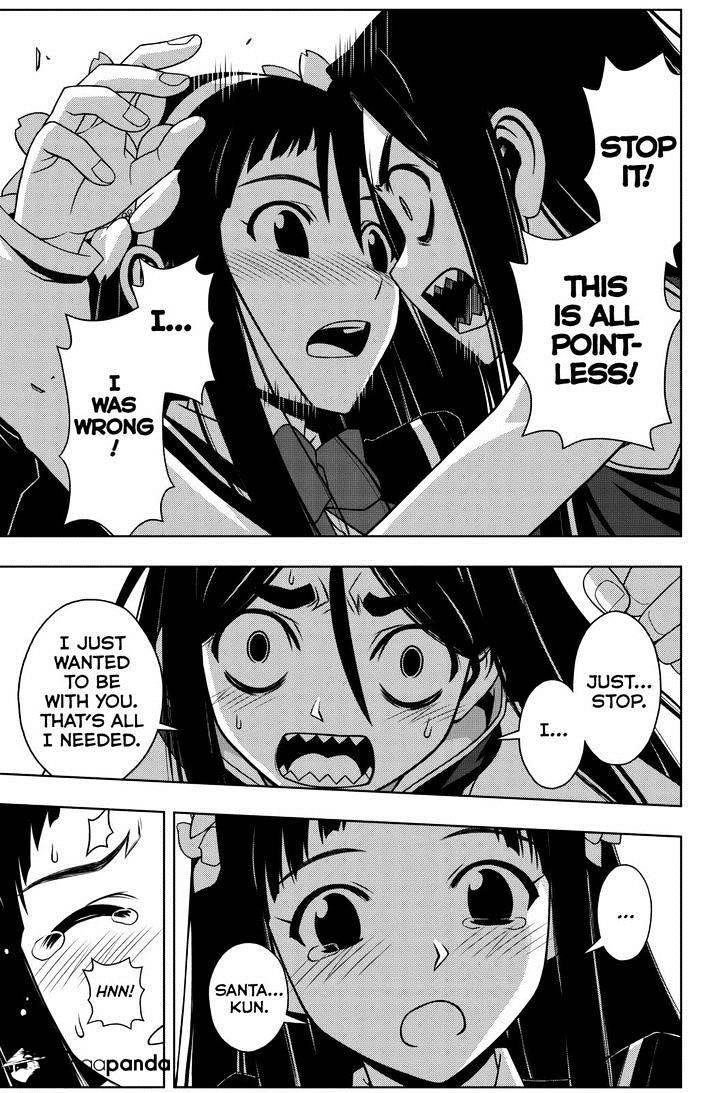 UQ Holder! Chapter 58 - Page 7