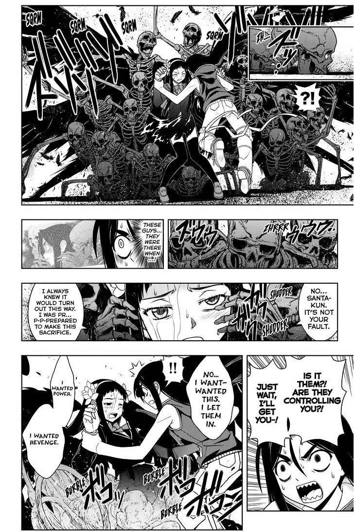 UQ Holder! Chapter 58 - Page 8