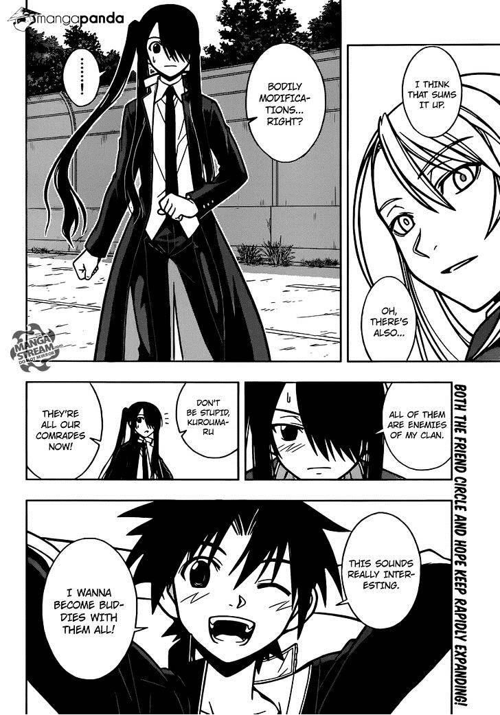 UQ Holder! Chapter 6 - Page 15