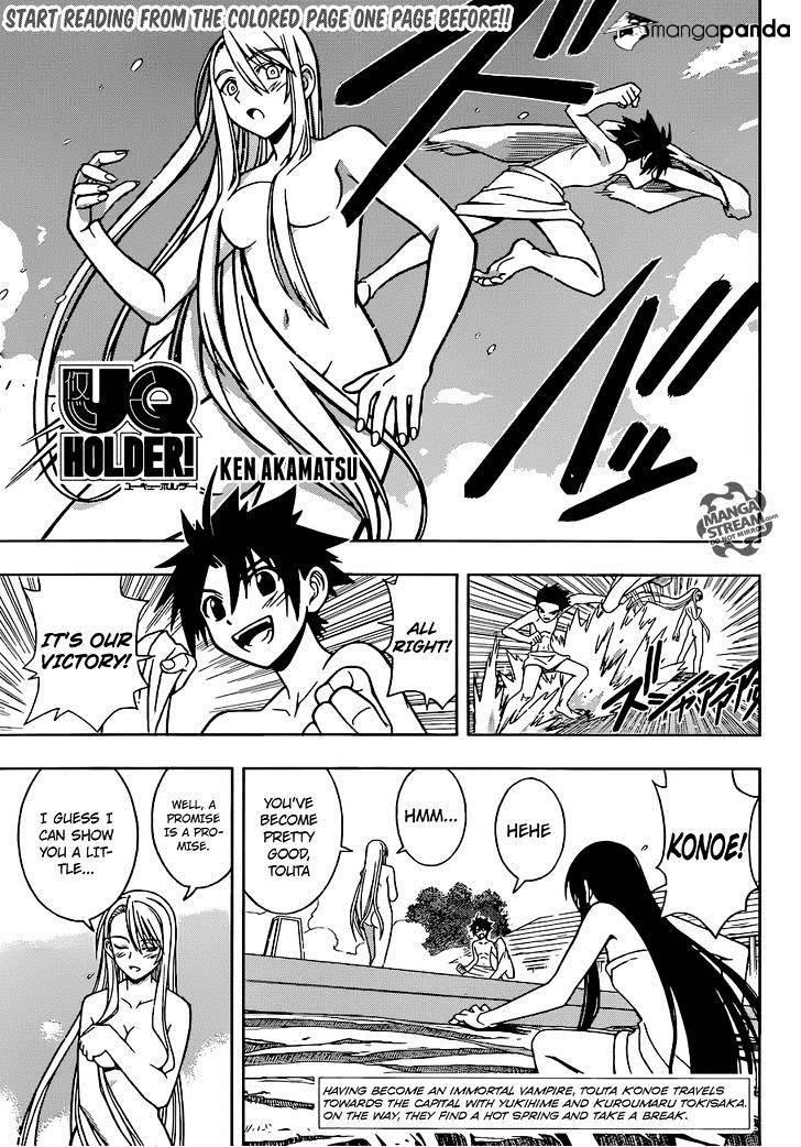 UQ Holder! Chapter 6 - Page 2