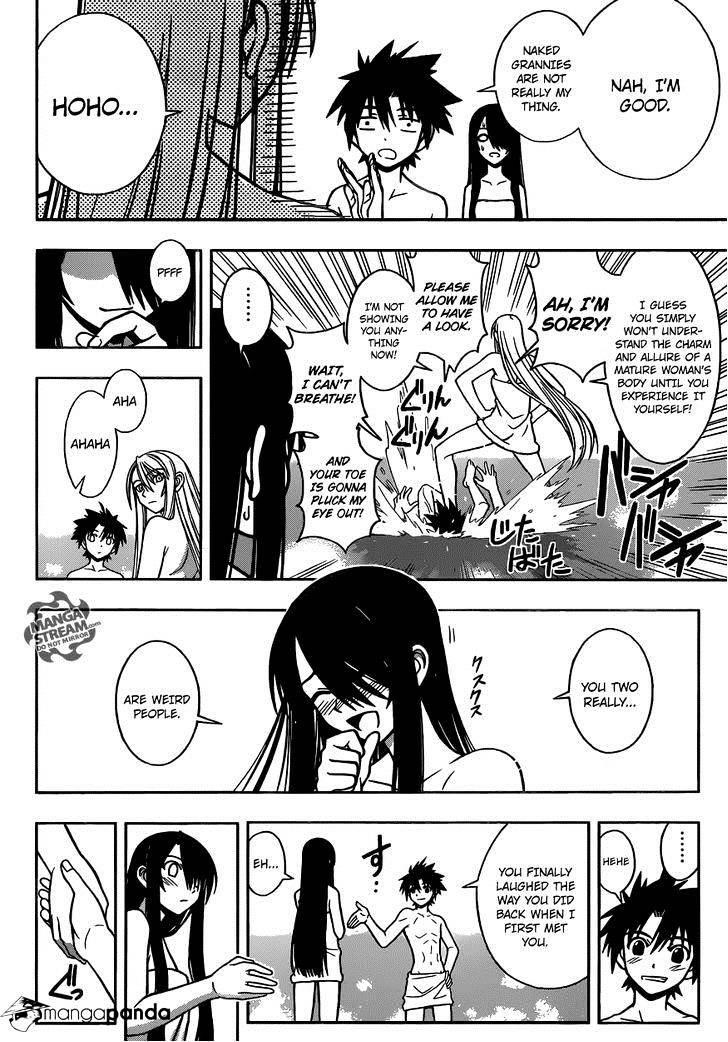 UQ Holder! Chapter 6 - Page 3