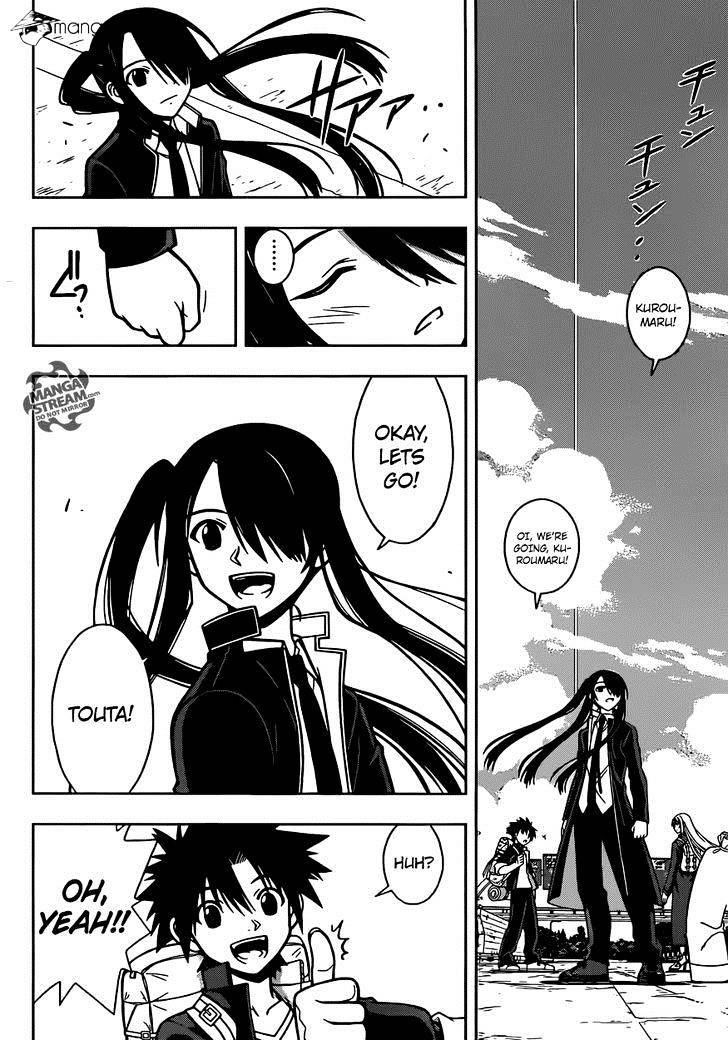 UQ Holder! Chapter 6 - Page 5