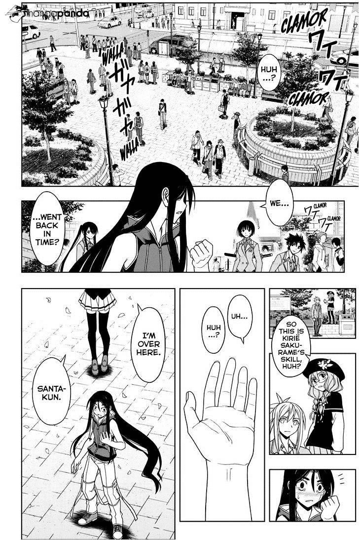 UQ Holder! Chapter 60 - Page 11