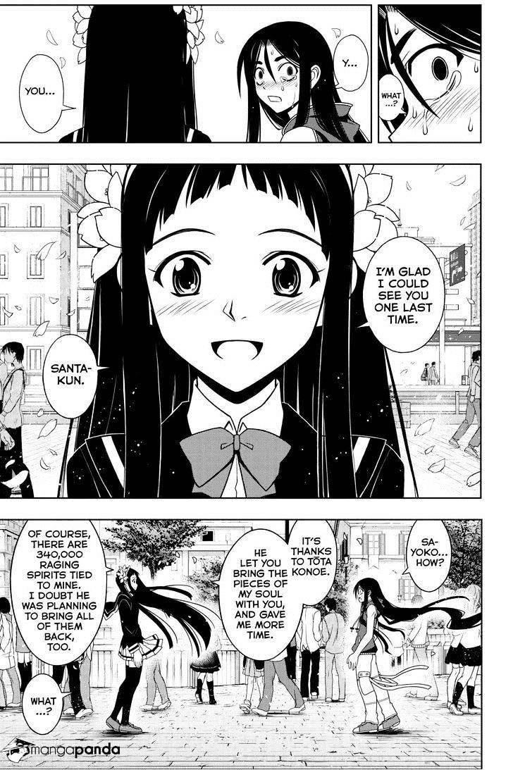 UQ Holder! Chapter 60 - Page 12