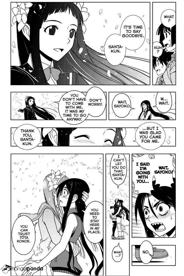 UQ Holder! Chapter 60 - Page 15