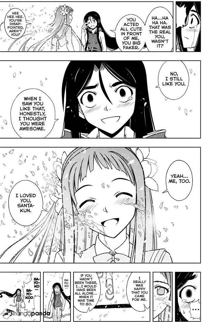 UQ Holder! Chapter 60 - Page 16