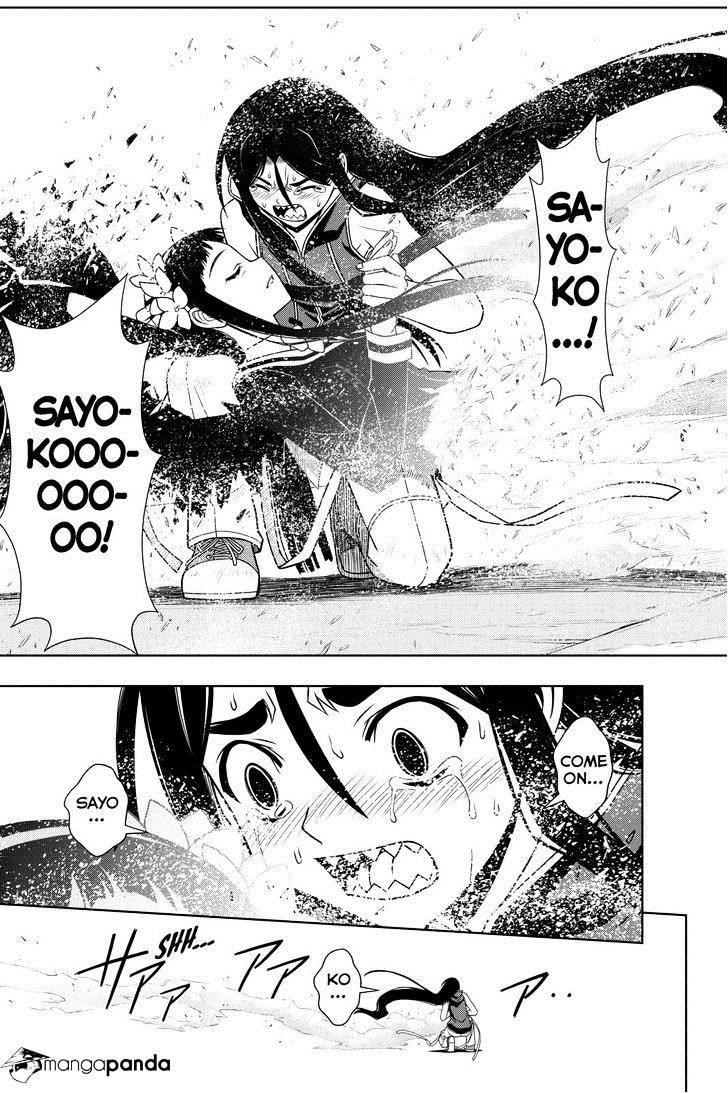 UQ Holder! Chapter 60 - Page 6