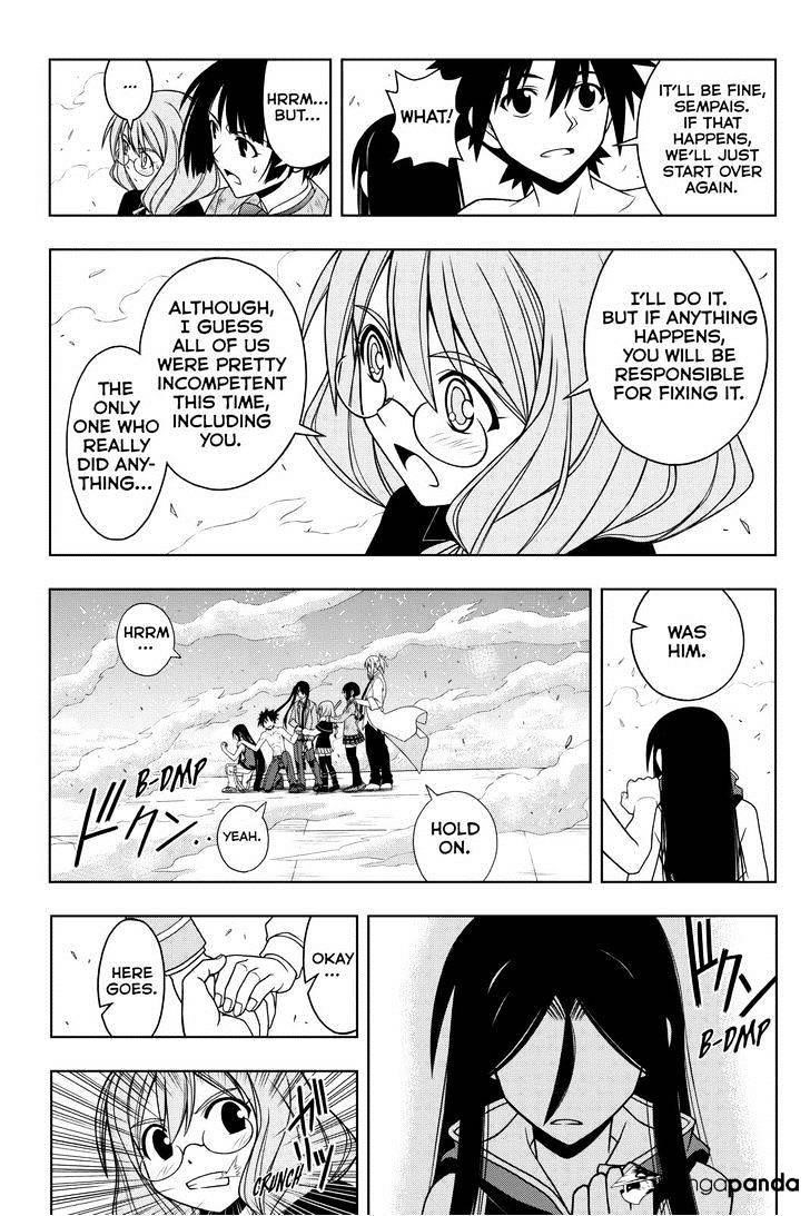 UQ Holder! Chapter 60 - Page 9