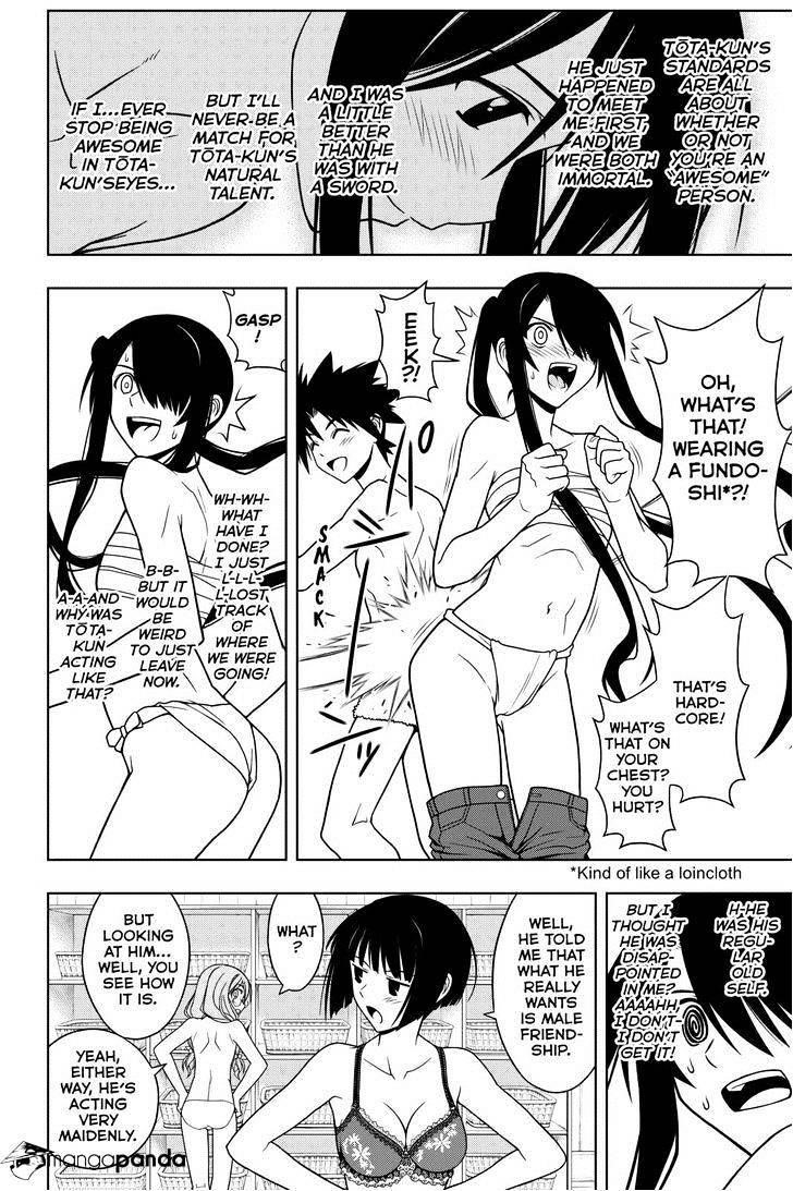 UQ Holder! Chapter 61 - Page 10