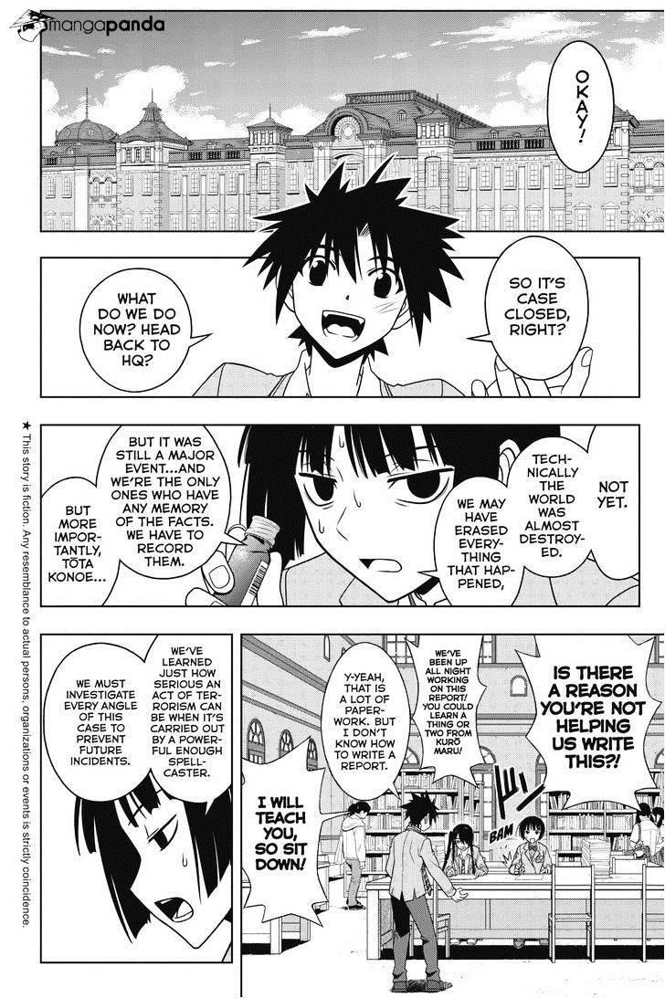 UQ Holder! Chapter 61 - Page 4